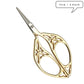 Antique Vintage Looking Stainless Steel Embroidery Scissors